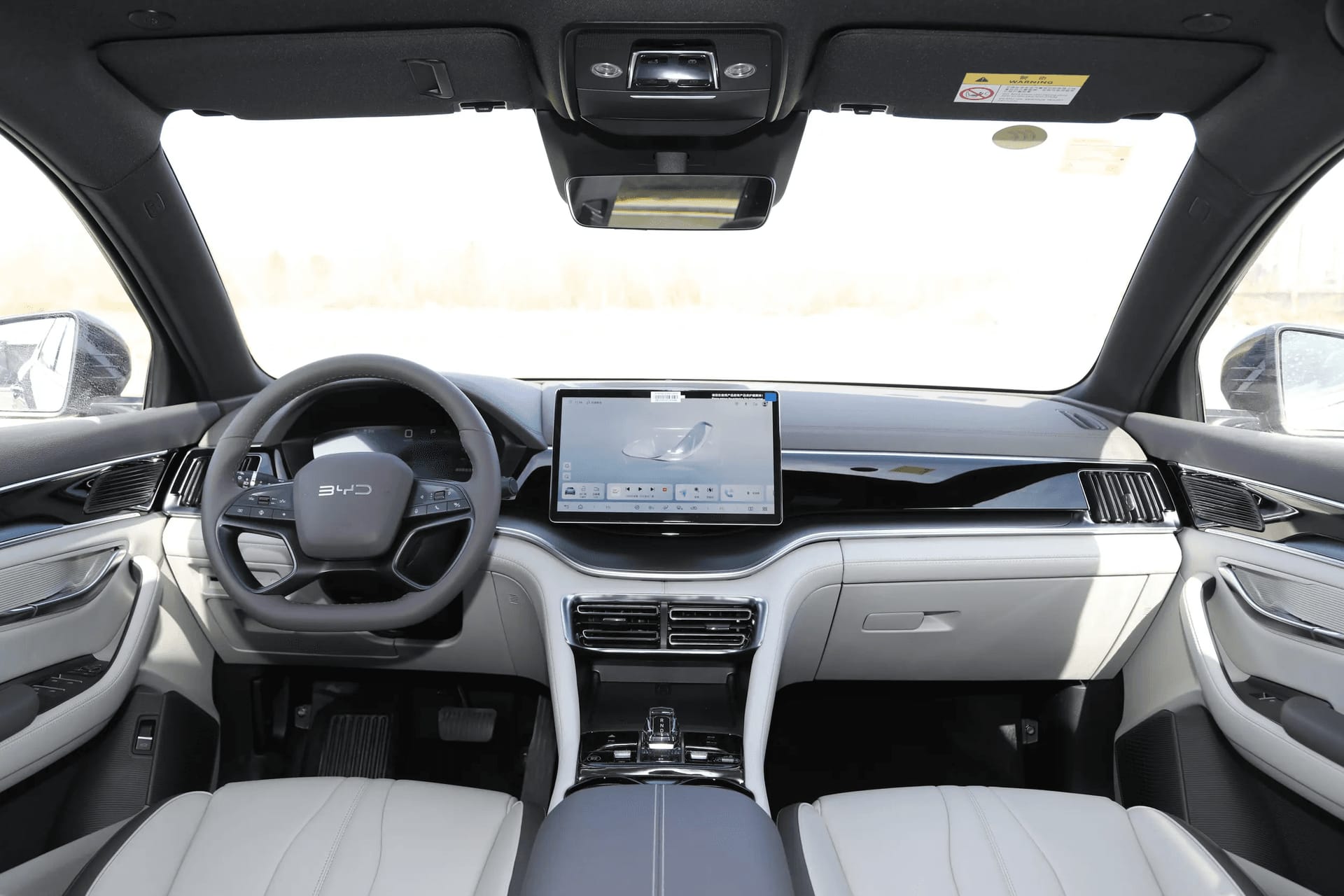 2025 BYD Song Plus Image 2